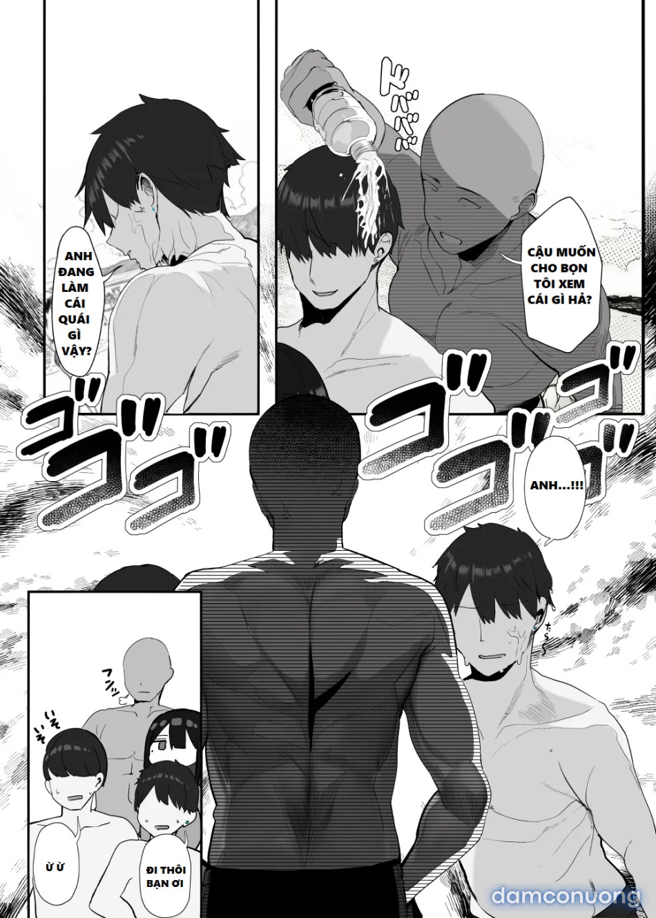 Ano, Mou Ikkai Shimasen ka...? 