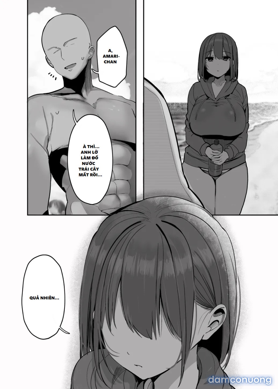 Ano, Mou Ikkai Shimasen ka...? 