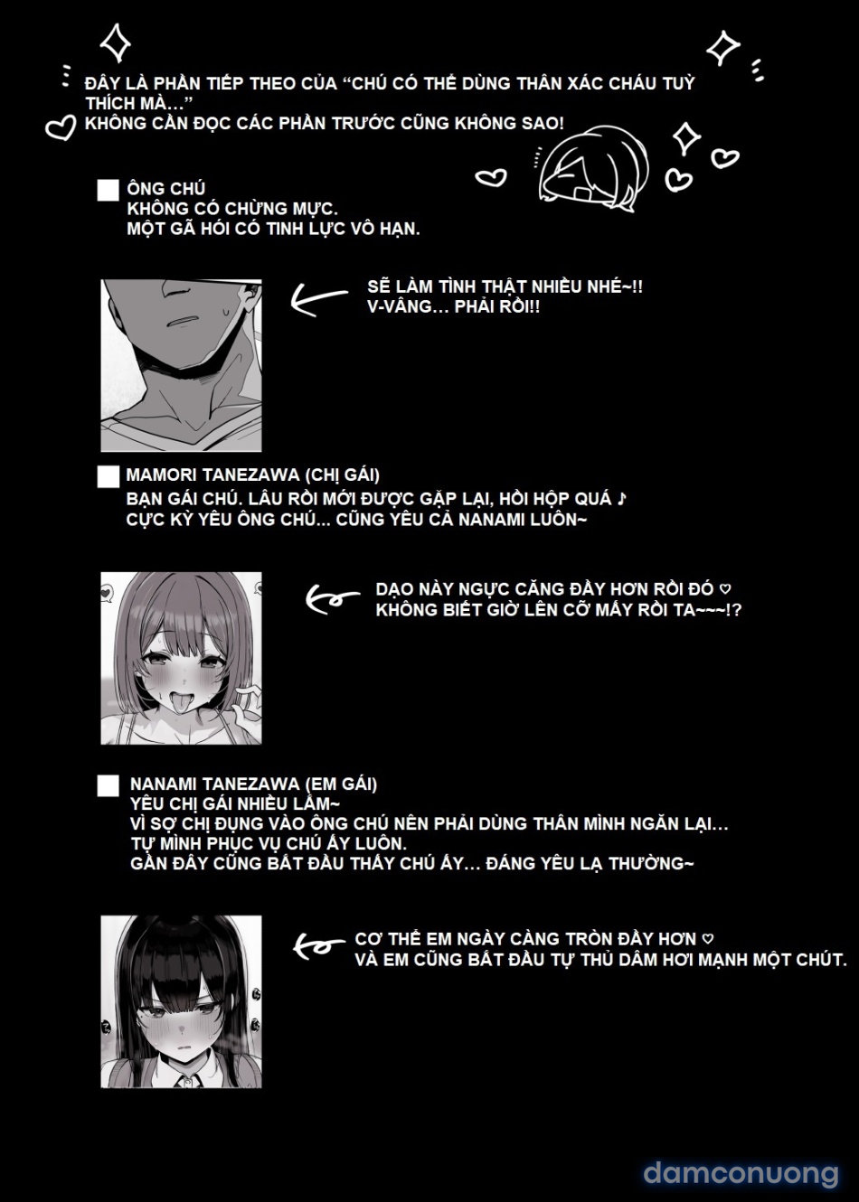 Ano, Mou Ikkai Shimasen ka...? 