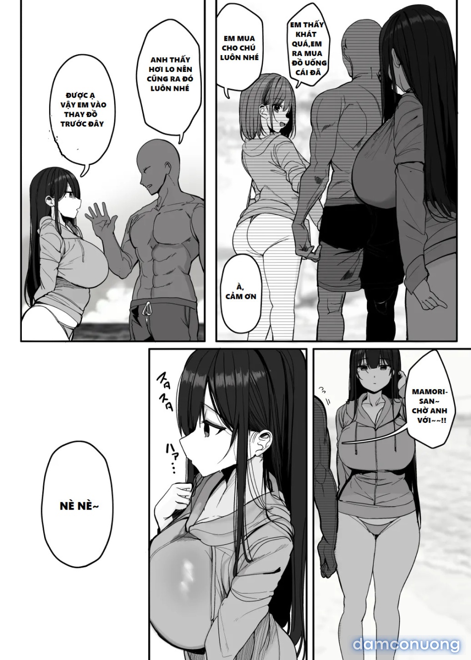 Ano, Mou Ikkai Shimasen ka...? 