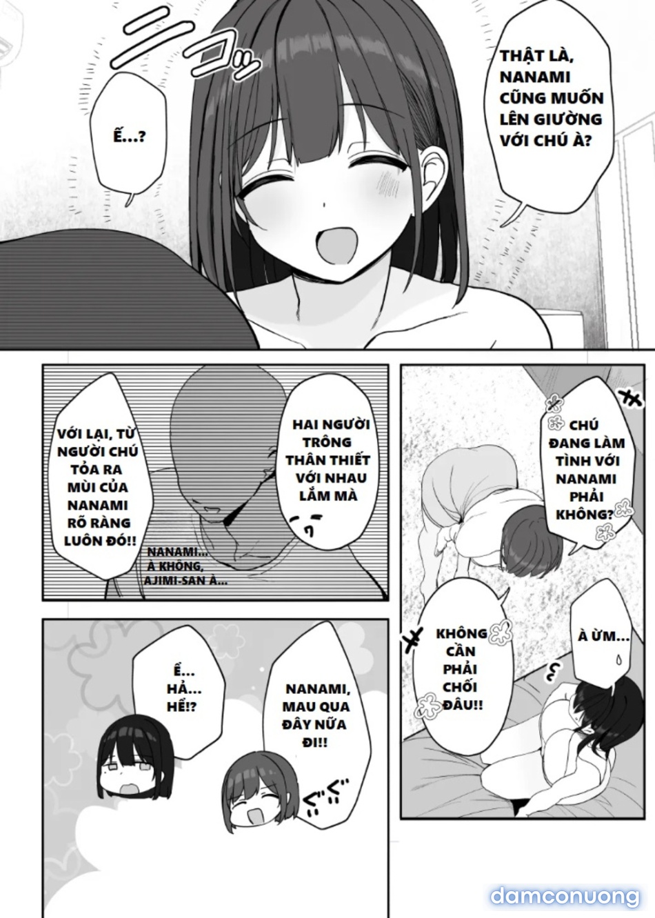 Ano, Mou Ikkai Shimasen ka...? 