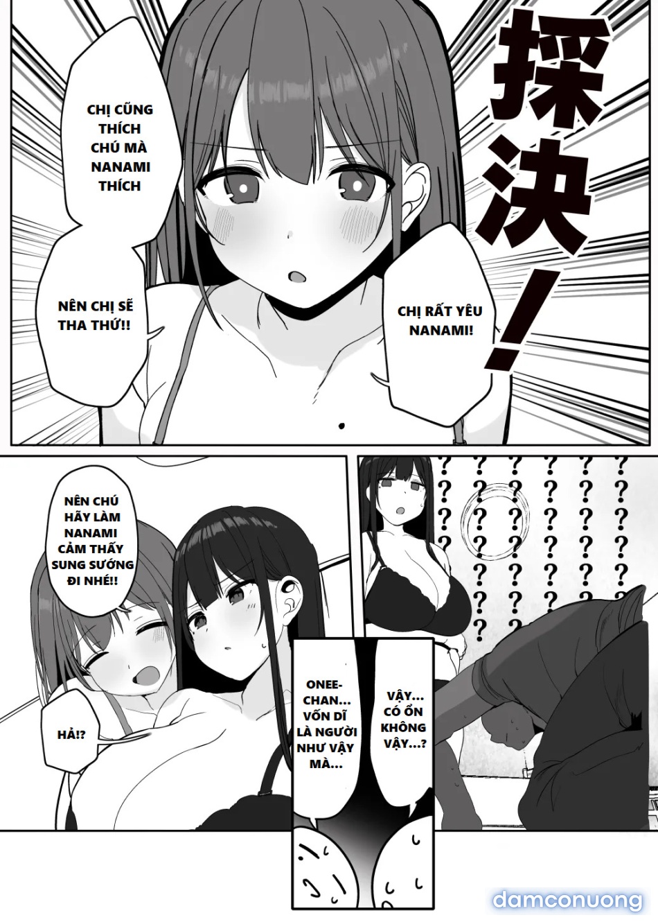 Ano, Mou Ikkai Shimasen ka...? 