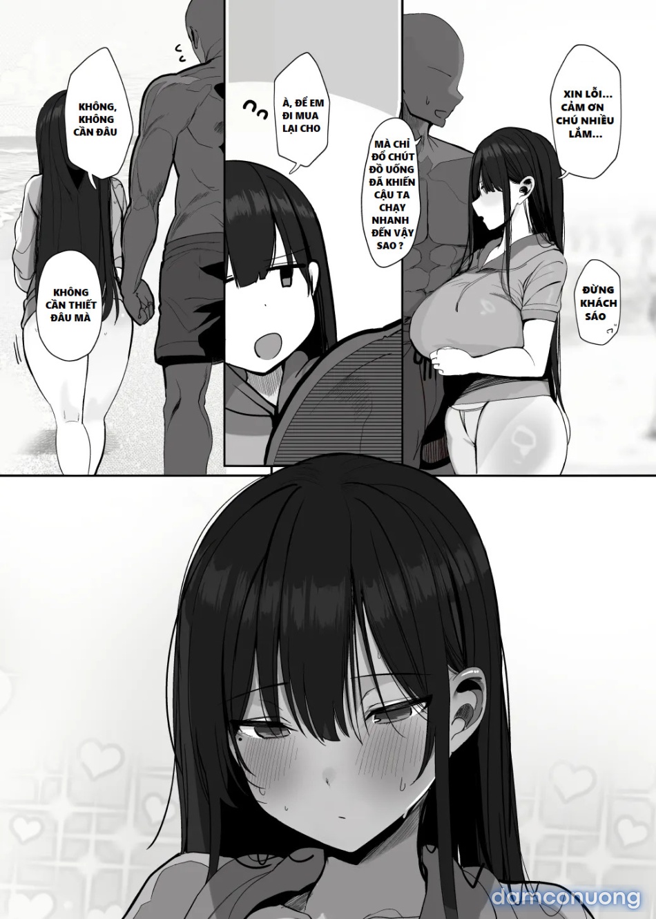 Ano, Mou Ikkai Shimasen ka...? 