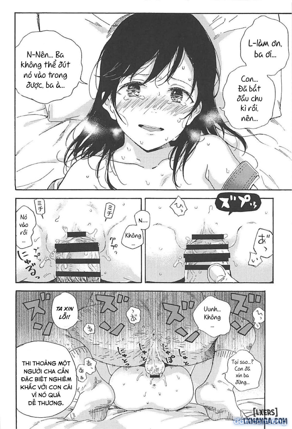 Jian Biyori 2 