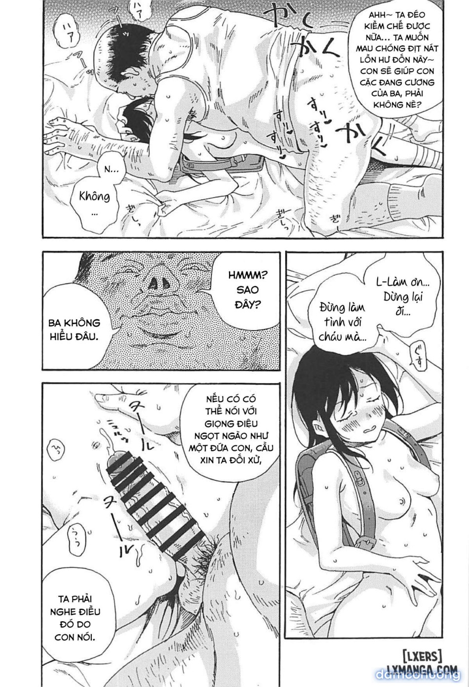 Jian Biyori 2 