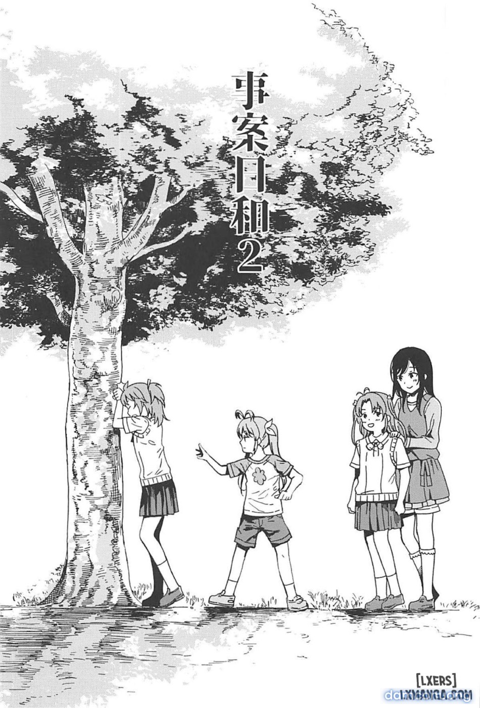 Jian Biyori 2 