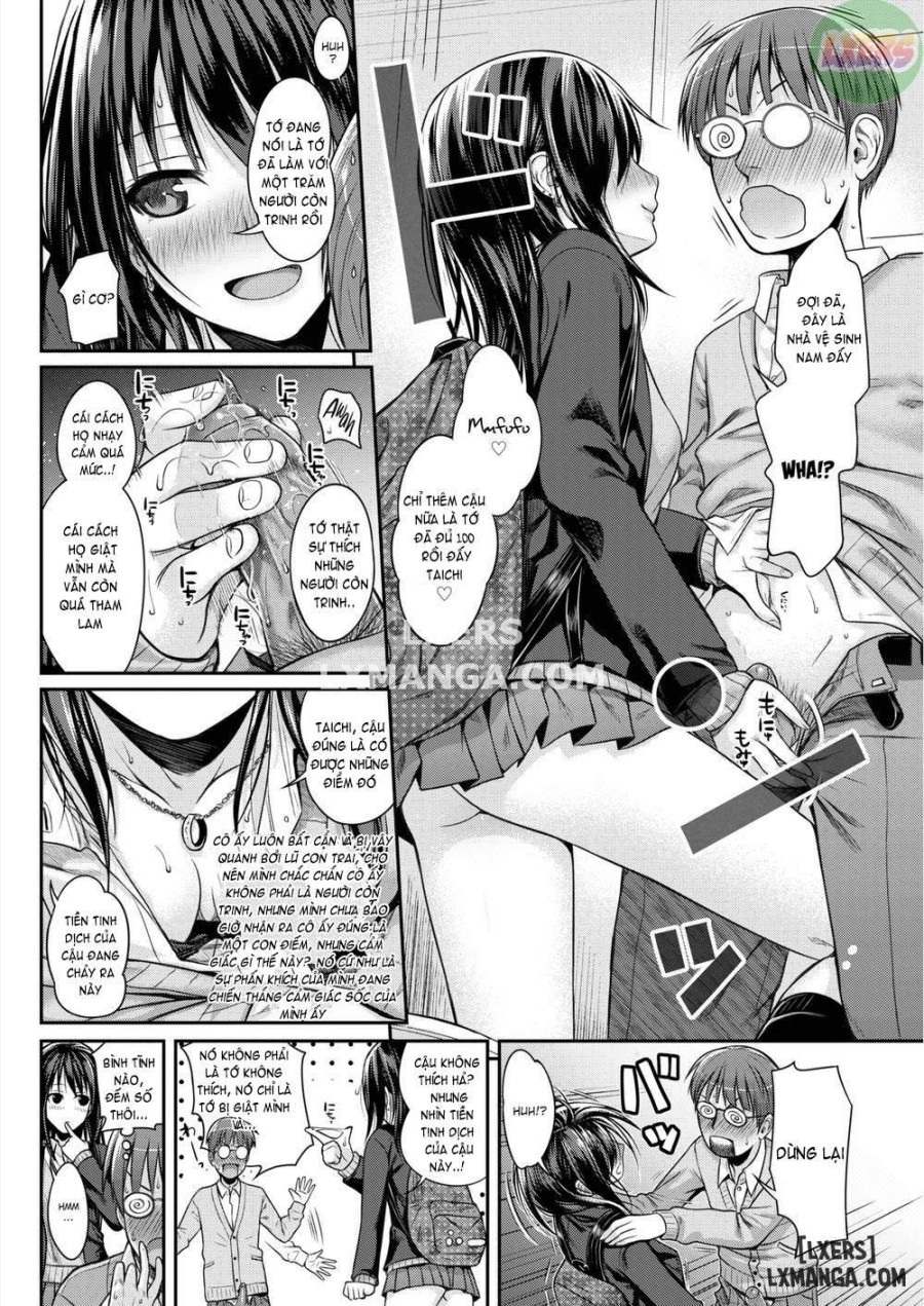 Loose Yui 
