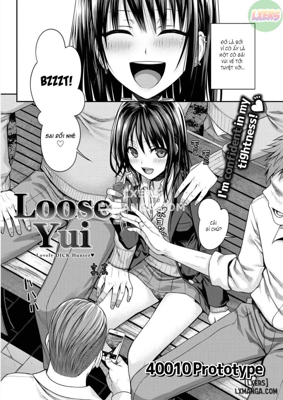 Loose Yui 