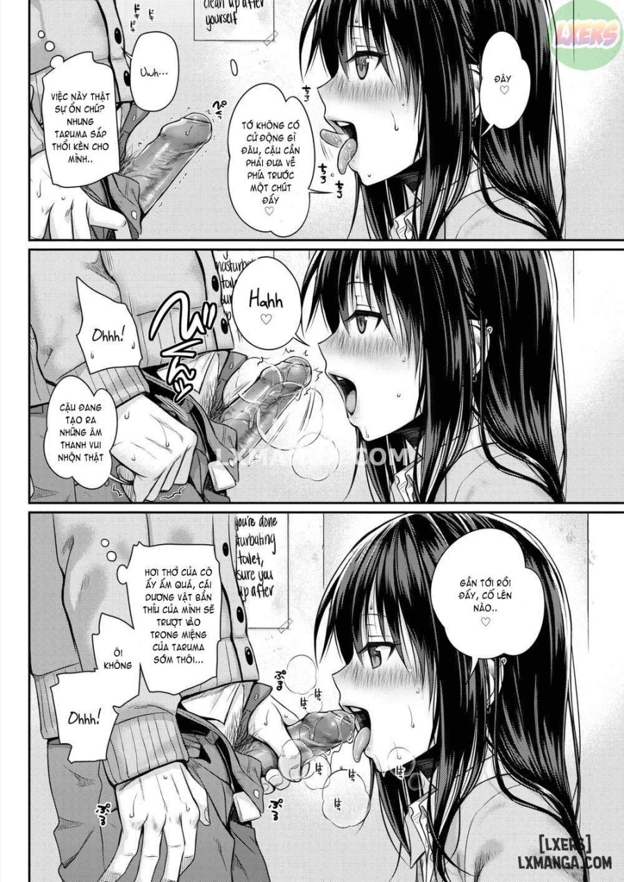 Loose Yui 