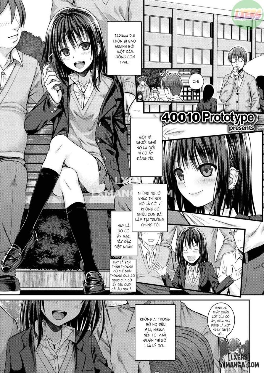 Loose Yui 