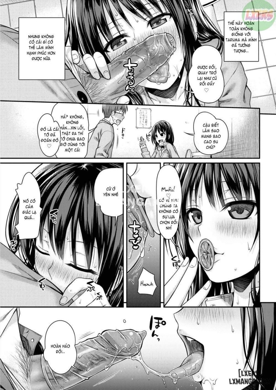 Loose Yui 