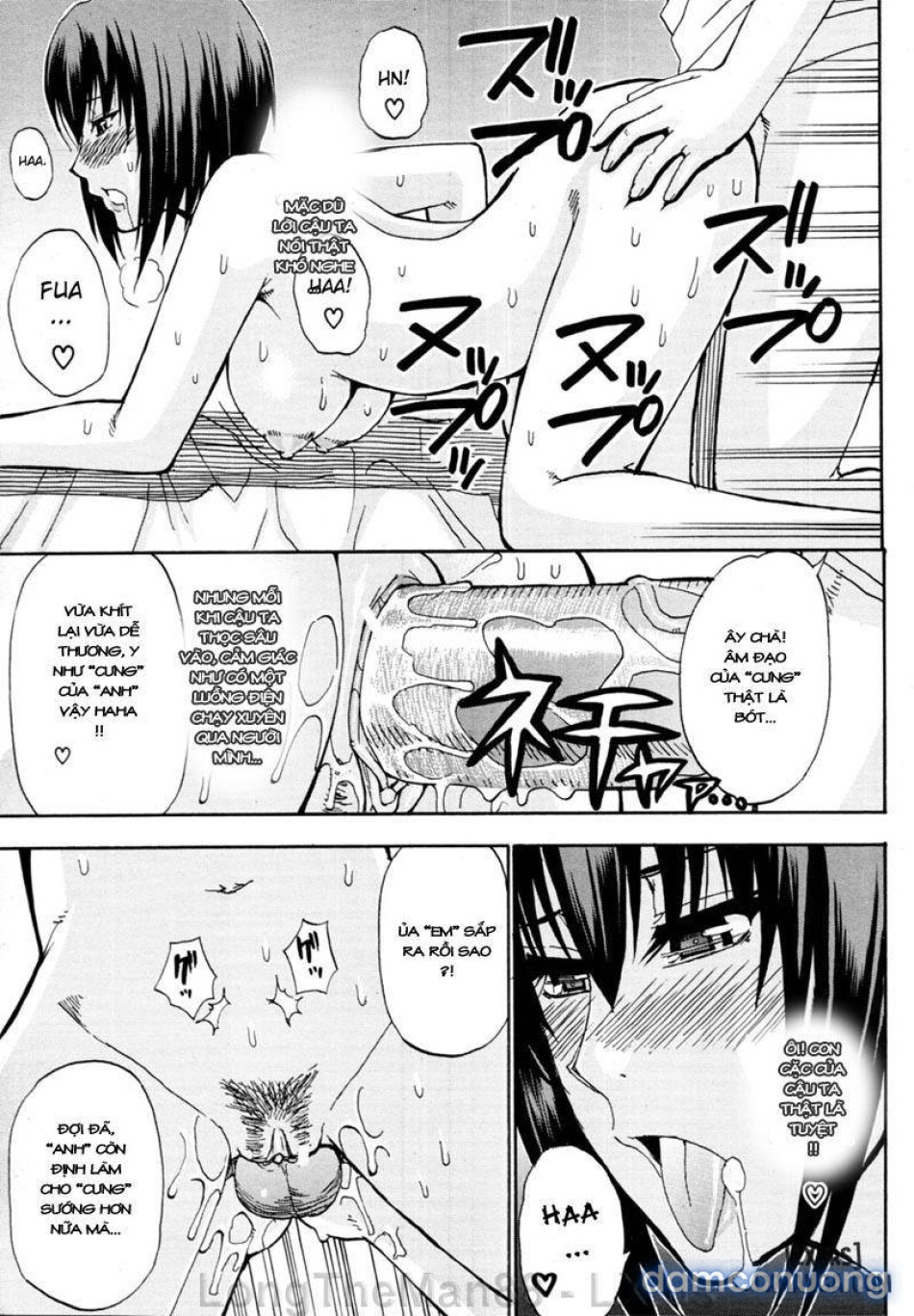 Kaori's Secret 