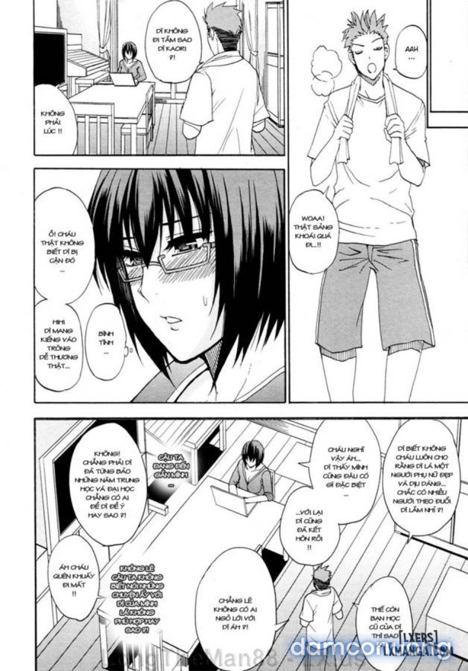 Kaori's Secret 
