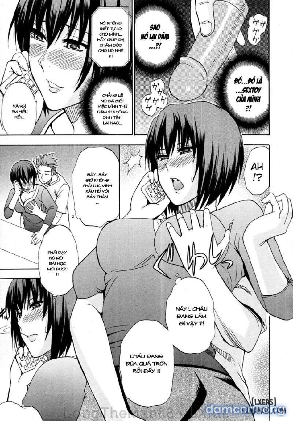 Kaori's Secret 