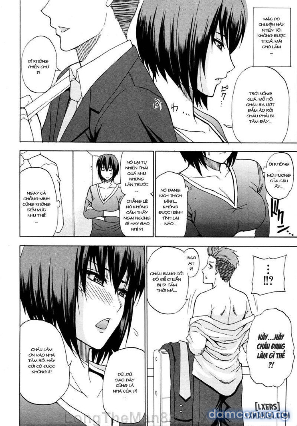 Kaori's Secret 