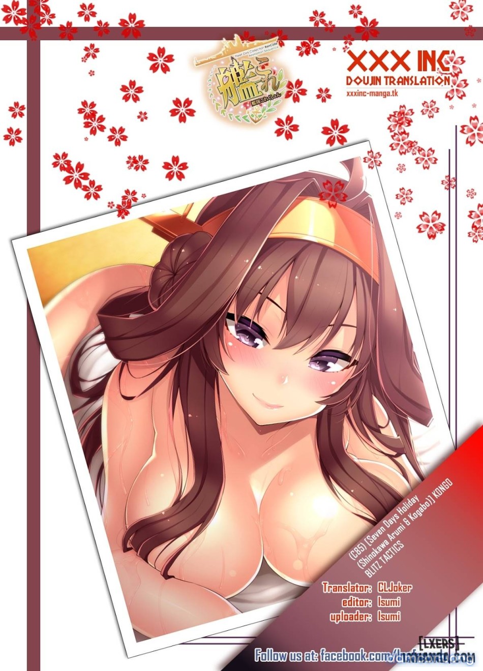 KONGO BLITZ TACTICS 