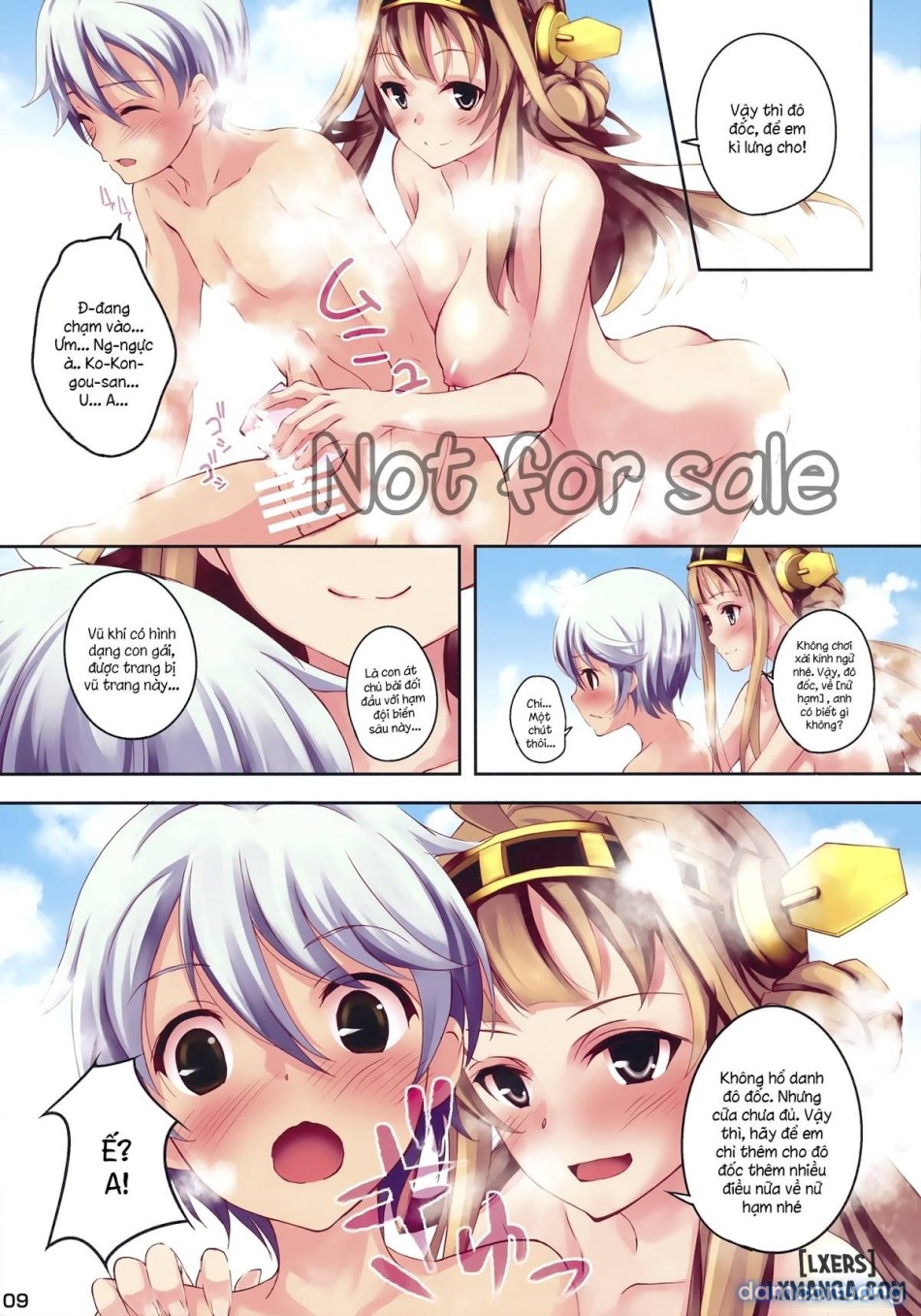 KONGO BLITZ TACTICS 