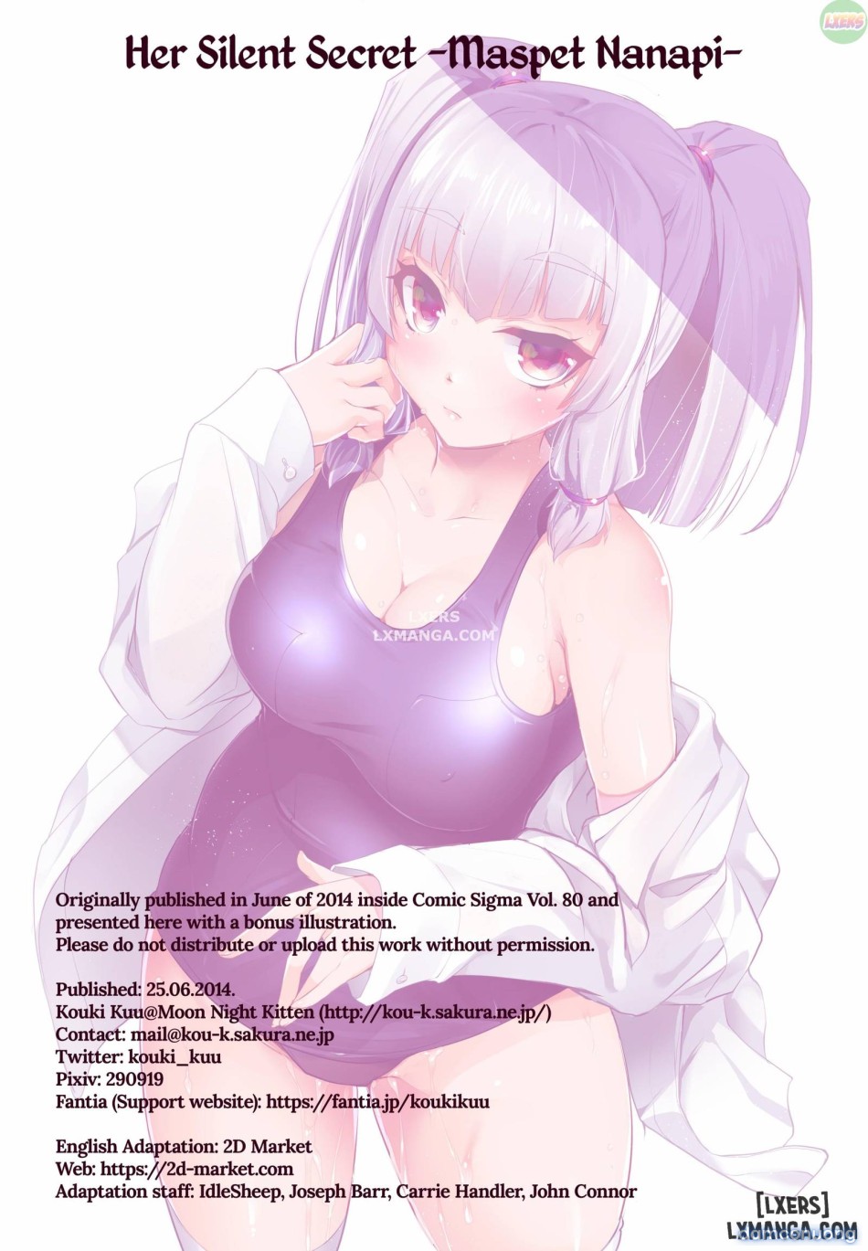 Mukuchi de Nuganai Kanojo no Himitsu 