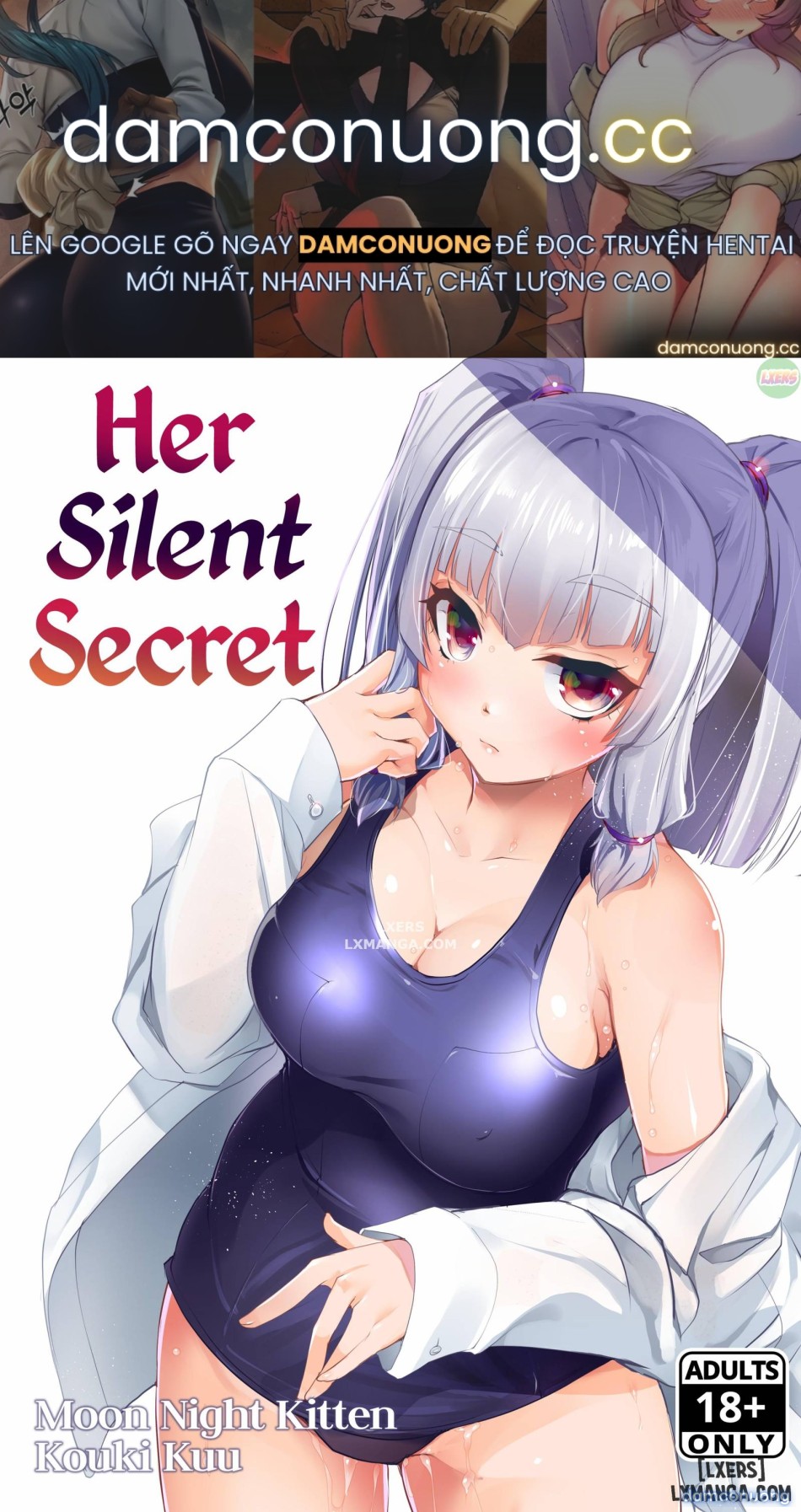 Mukuchi de Nuganai Kanojo no Himitsu 