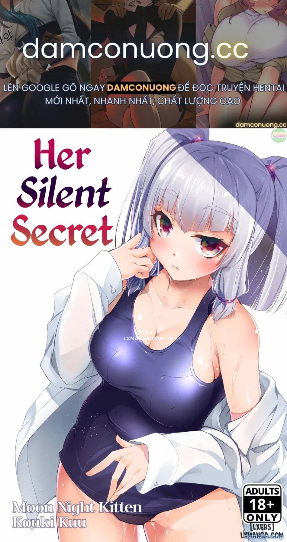 Mukuchi de Nuganai Kanojo no Himitsu 
