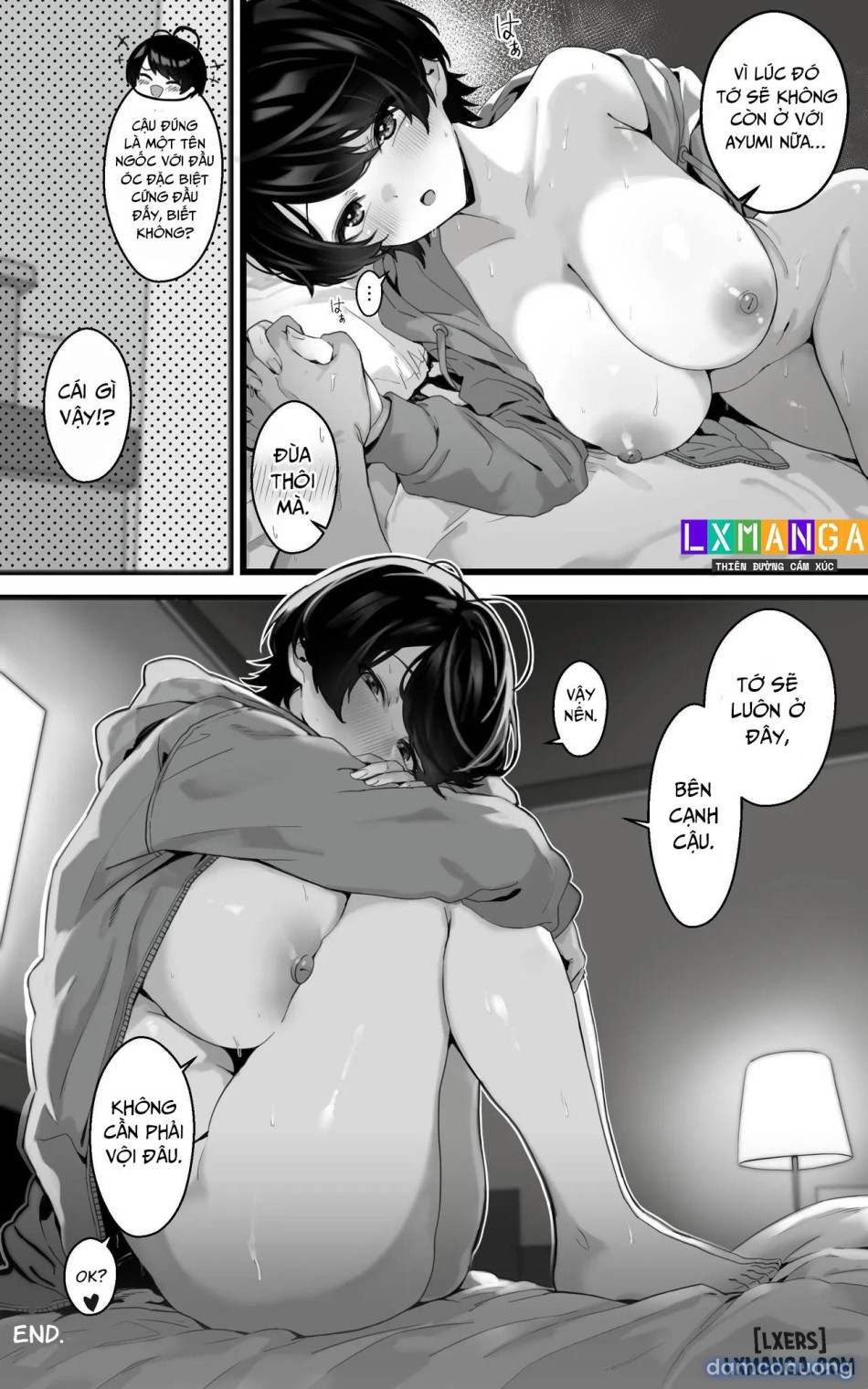 Muchimuchi Osananajimi ~ Kimi to Berochuu to Nakadashi to Paipan 