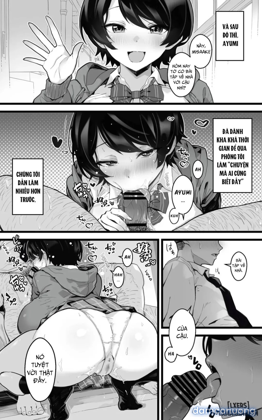 Muchimuchi Osananajimi ~ Kimi to Berochuu to Nakadashi to Paipan 