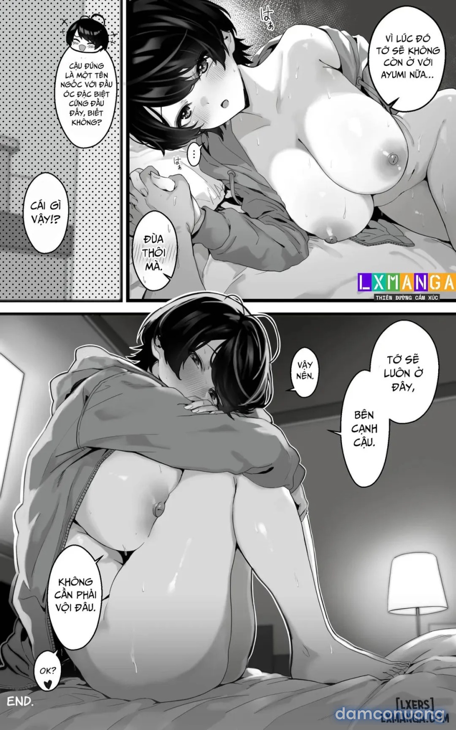 Muchimuchi Osananajimi ~ Kimi to Berochuu to Nakadashi to Paipan 