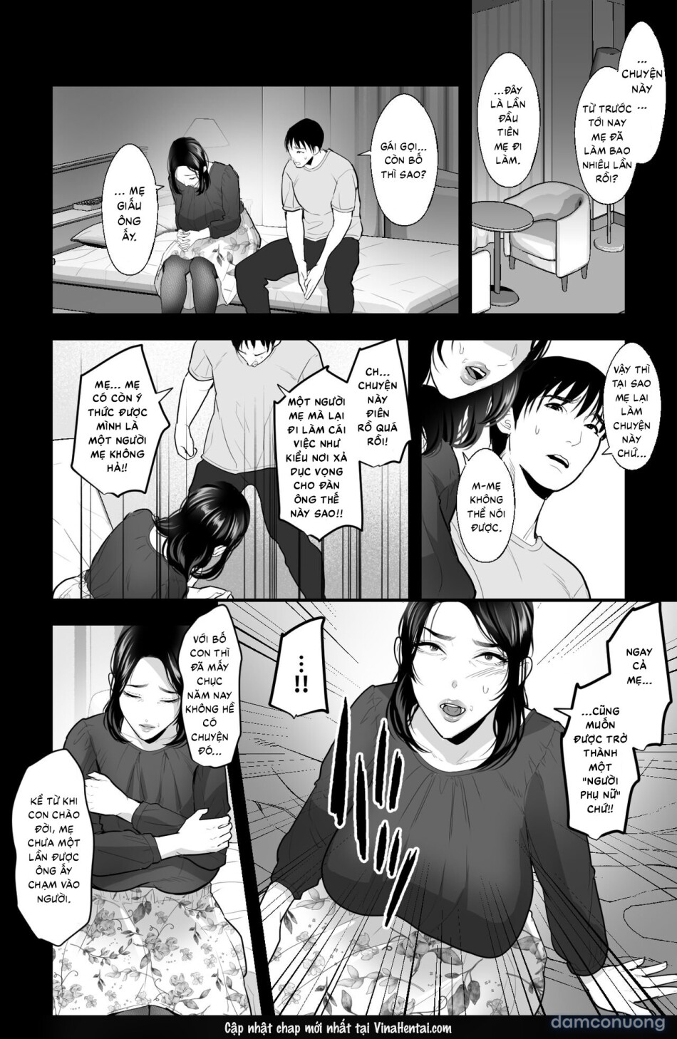 Tarachime no Niku Tsubo 
