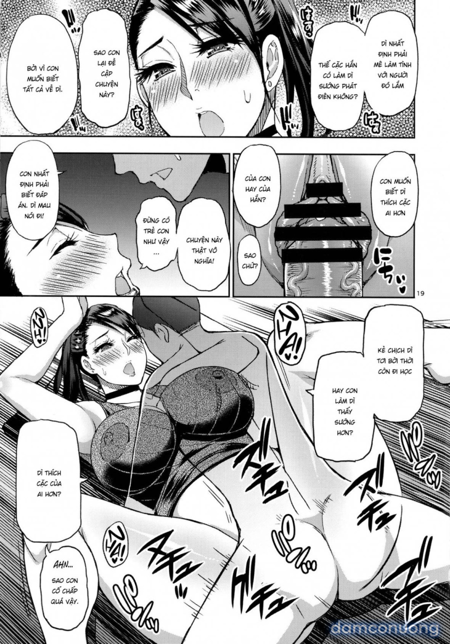 Motoyan Hitozuma Jukujo no Oba-san ni Seishori o Onegai shita 