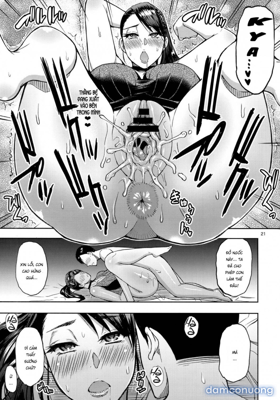 Motoyan Hitozuma Jukujo no Oba-san ni Seishori o Onegai shita 