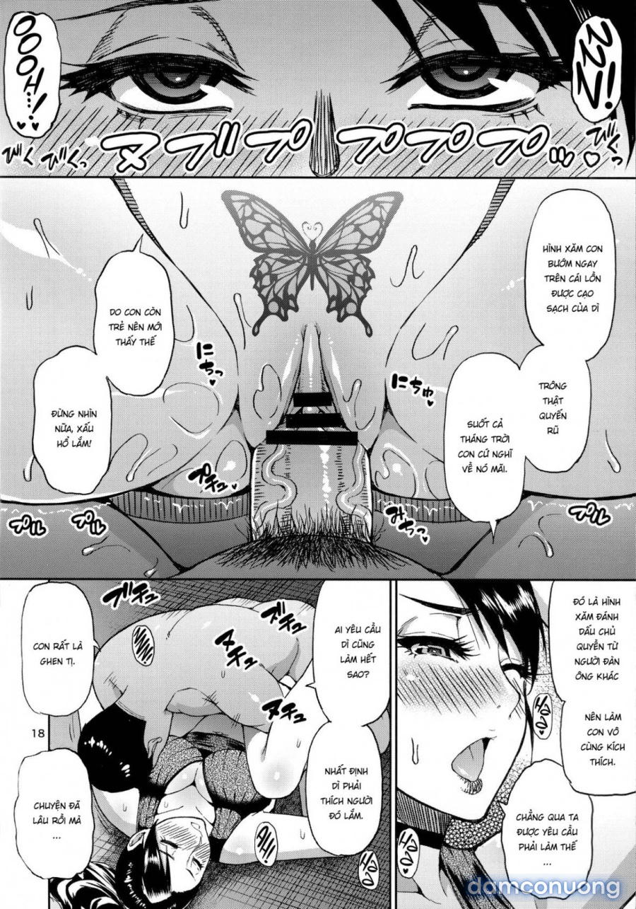 Motoyan Hitozuma Jukujo no Oba-san ni Seishori o Onegai shita 