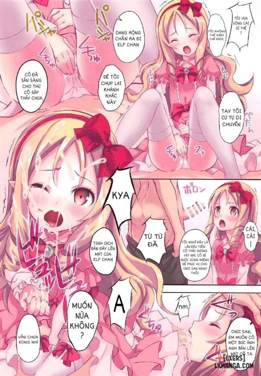 Eromanga Sensei to Yamada Elf Sensei no Eromanga 