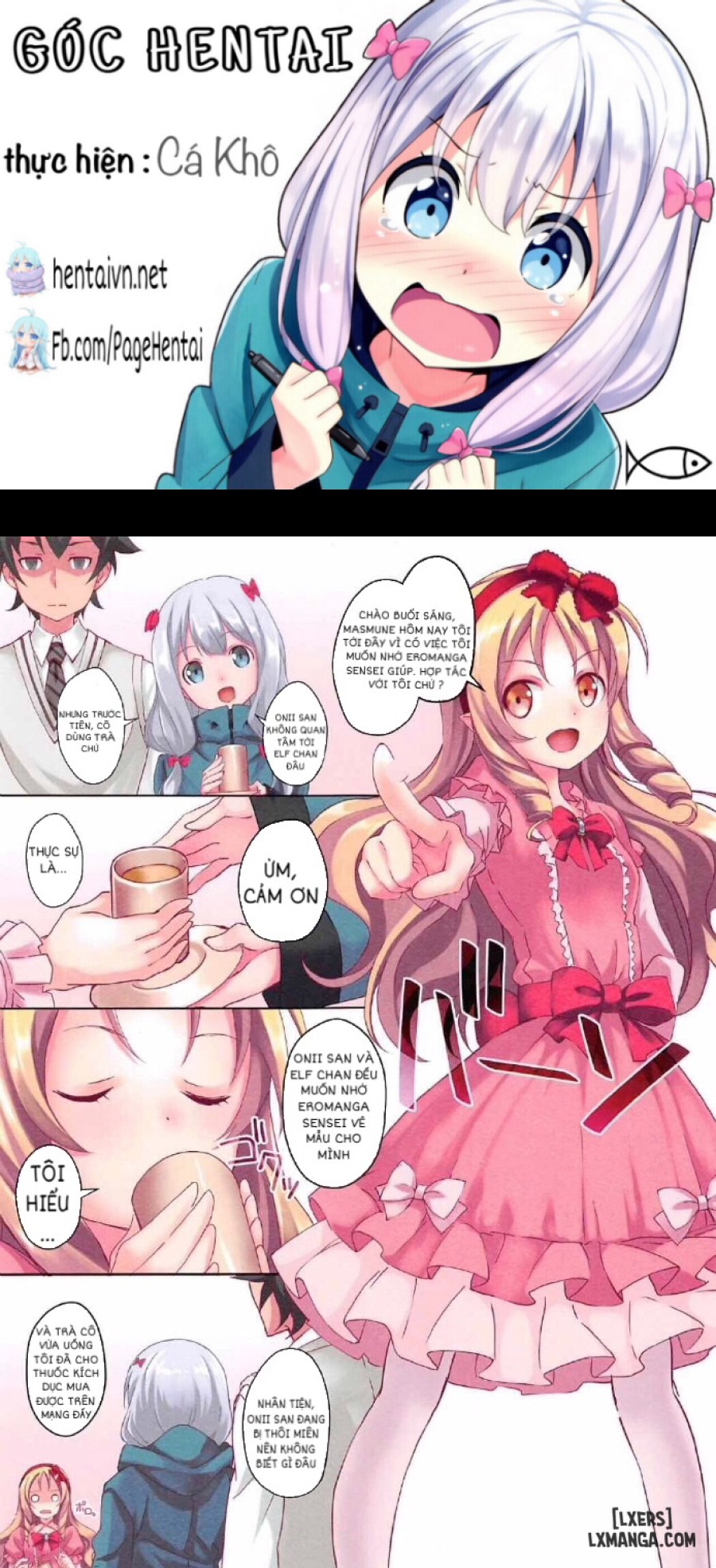 Eromanga Sensei to Yamada Elf Sensei no Eromanga 
