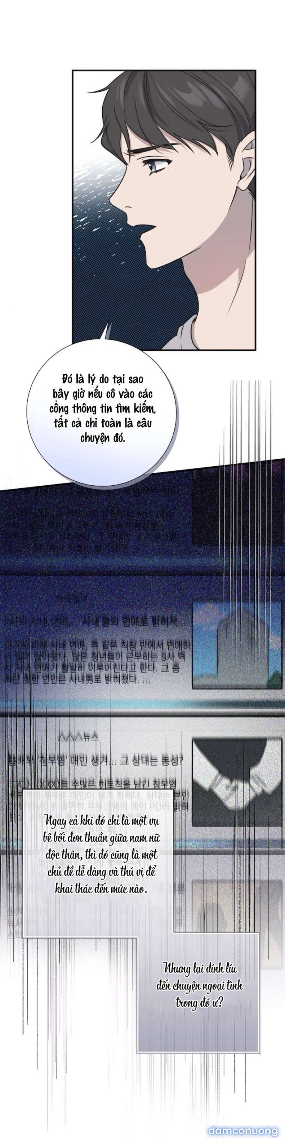 〖18+〗- Chiếm Đoạt 