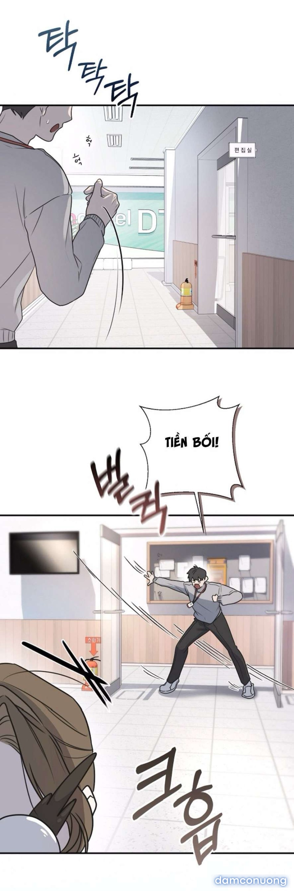 〖18+〗- Chiếm Đoạt 