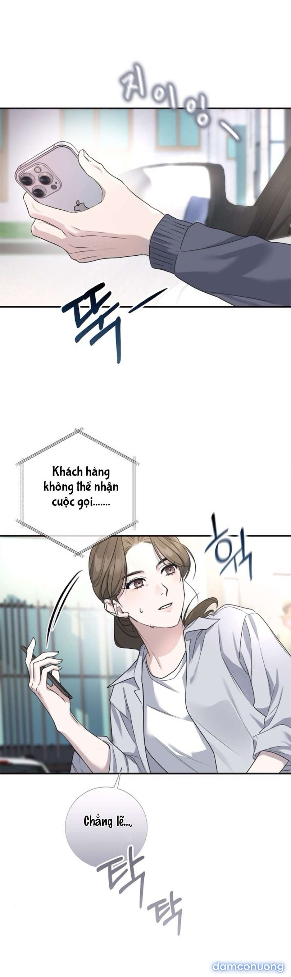 〖18+〗- Chiếm Đoạt 