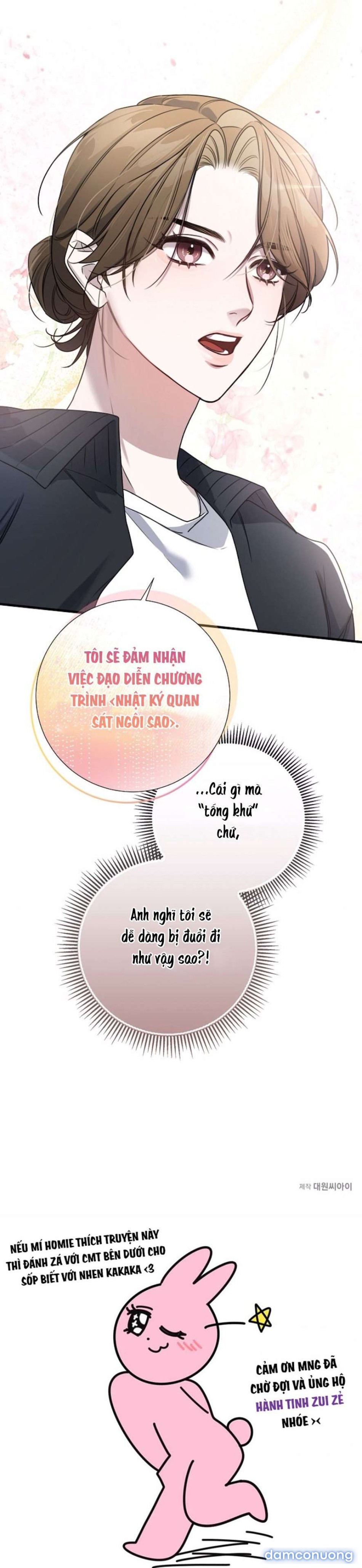 〖18+〗- Chiếm Đoạt 