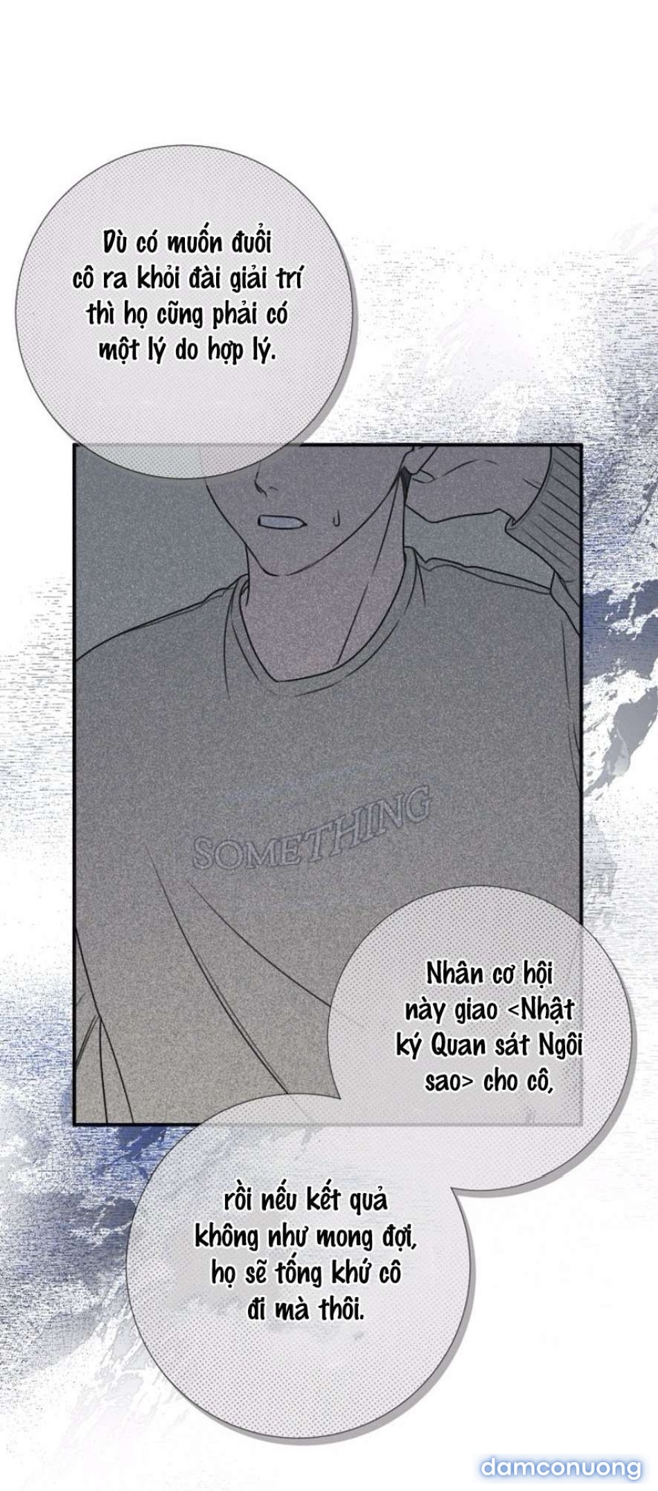 〖18+〗- Chiếm Đoạt 