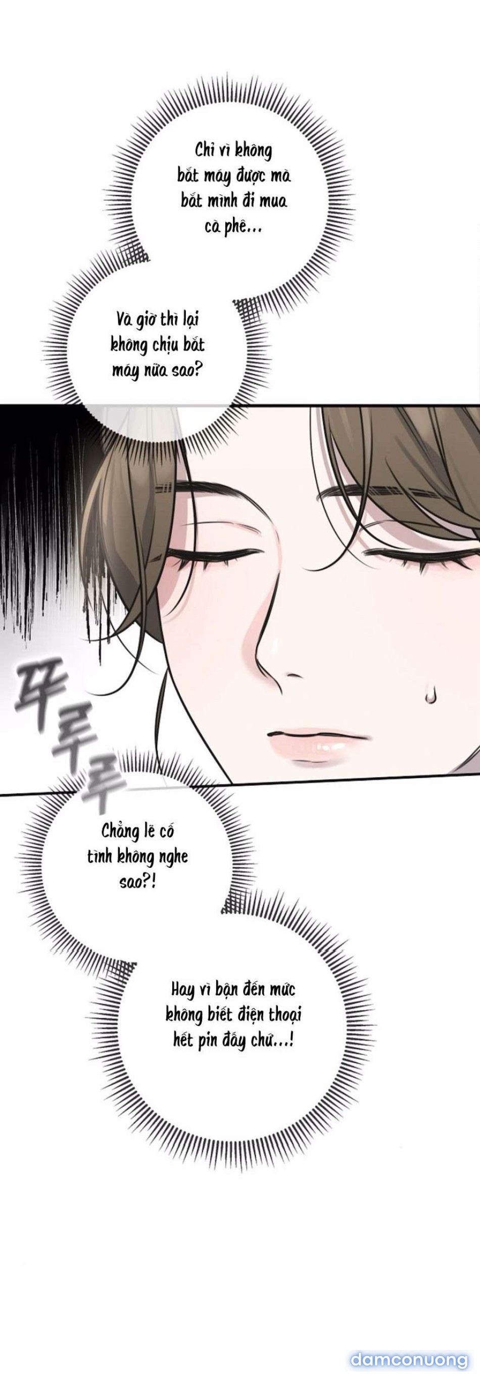 〖18+〗- Chiếm Đoạt 