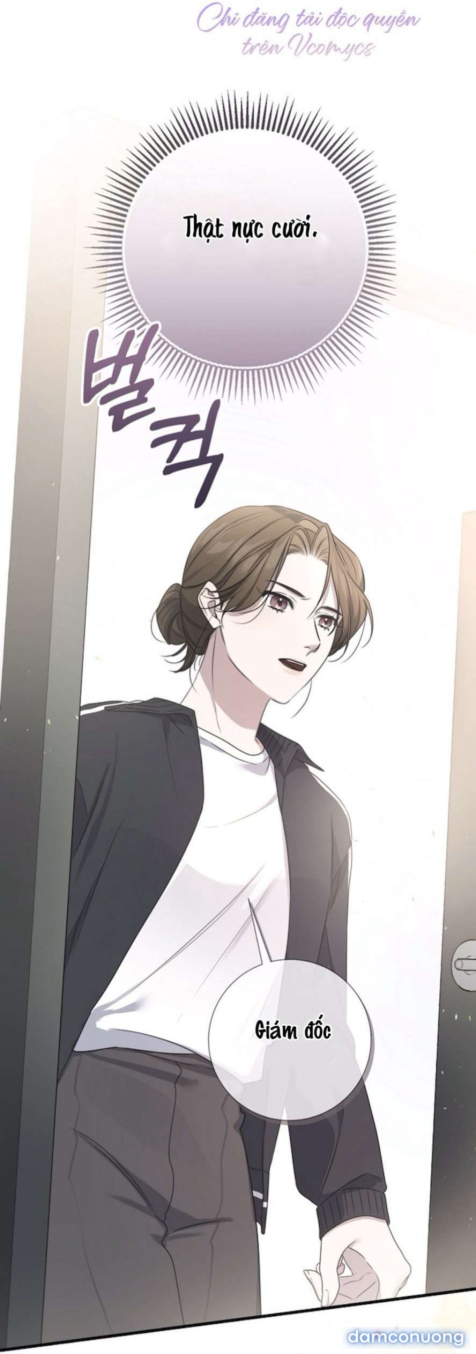 〖18+〗- Chiếm Đoạt 