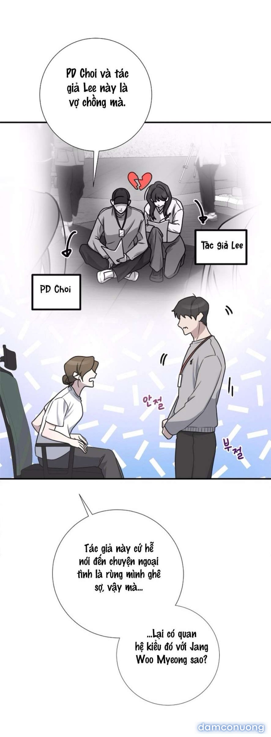 〖18+〗- Chiếm Đoạt 