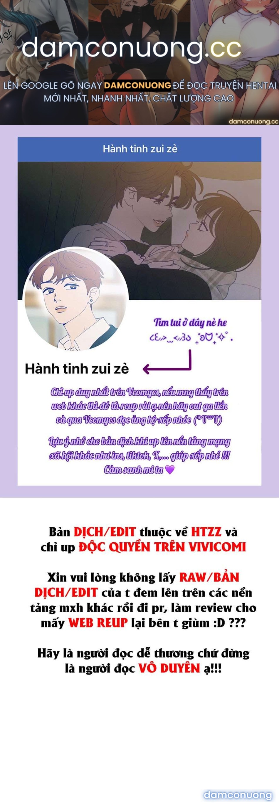 〖18+〗- Chiếm Đoạt 