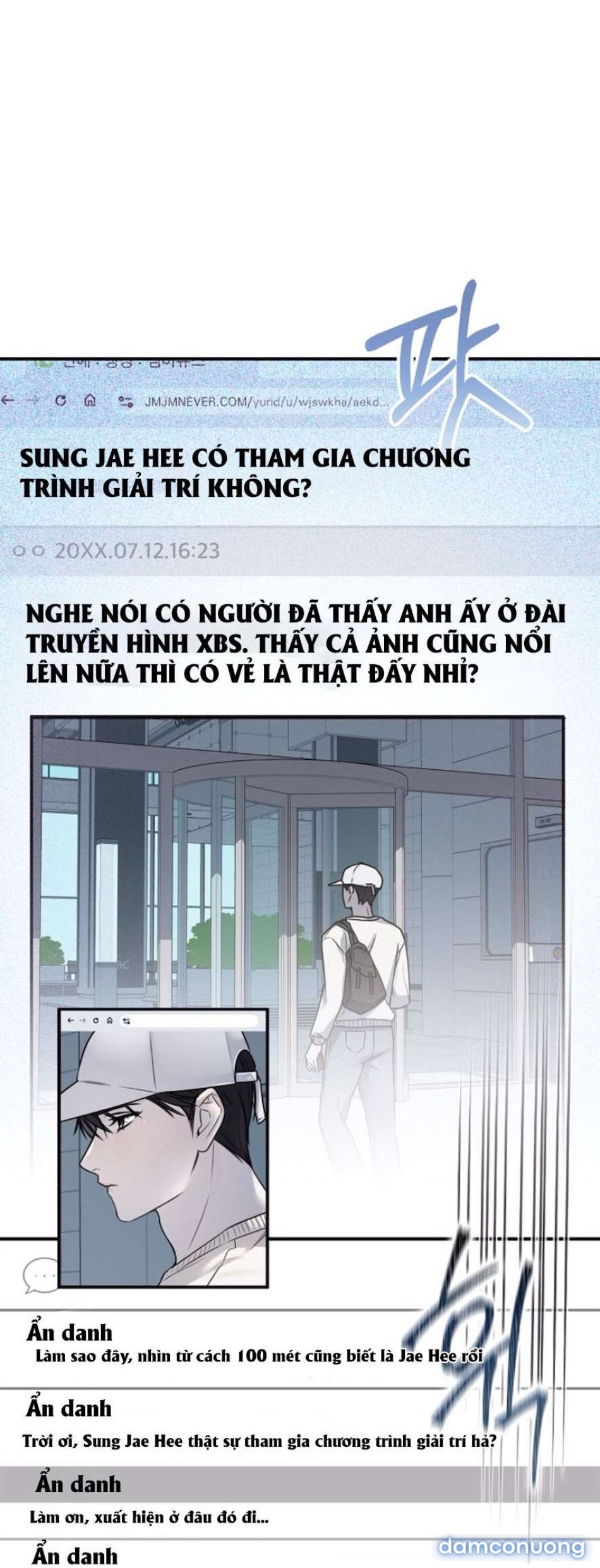 〖18+〗- Chiếm Đoạt 