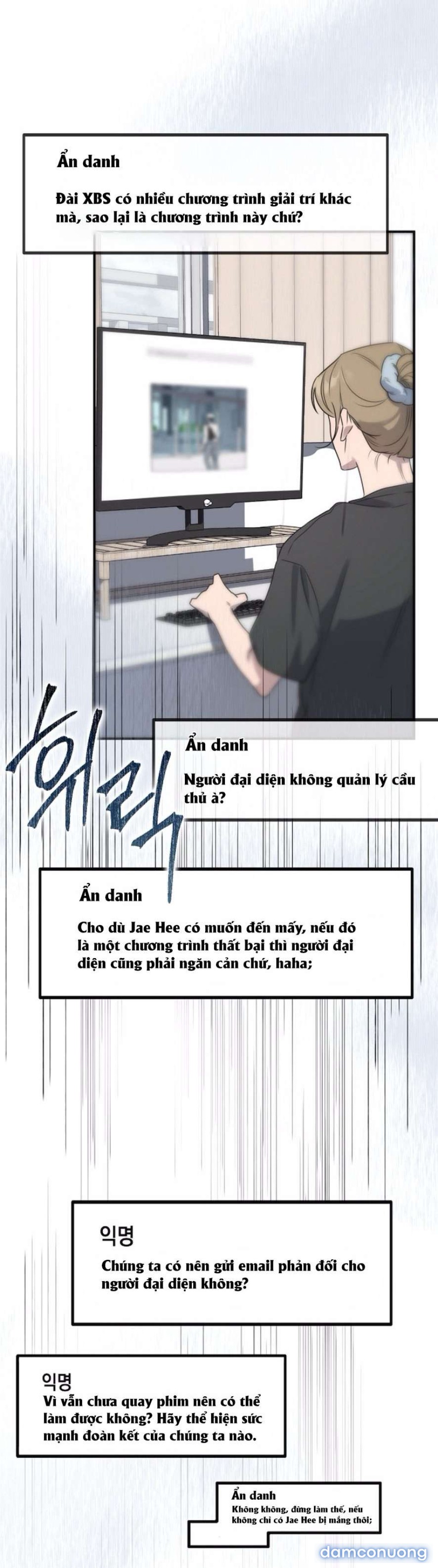〖18+〗- Chiếm Đoạt 