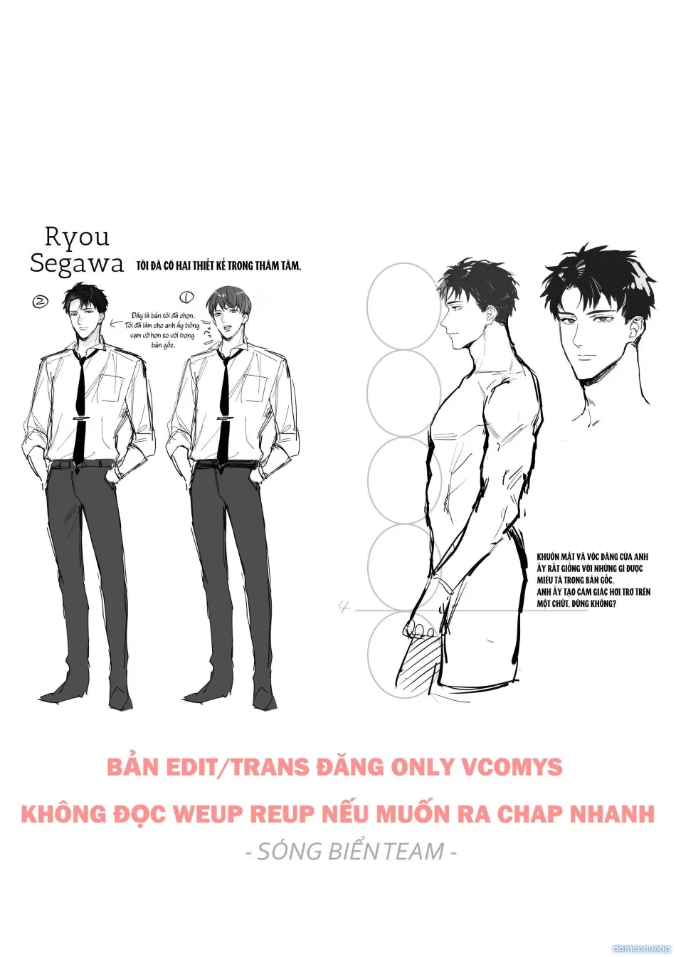 [ 18 + ] Tuyển Tập Oneshot Manga Bạo 