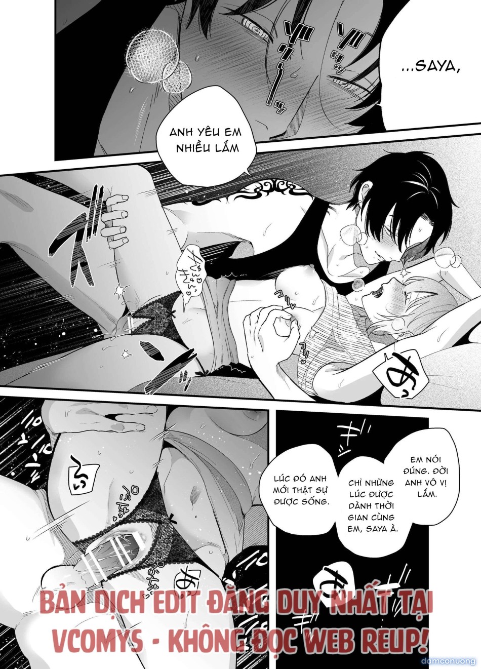 [ 18 + ] Tuyển Tập Oneshot Manga Bạo 