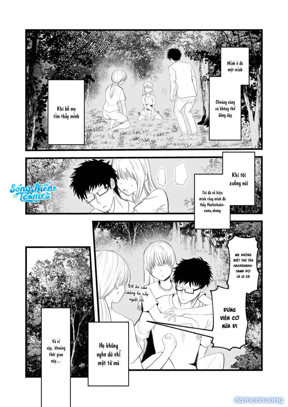 [ 18 + ] Tuyển Tập Oneshot Manga Bạo 