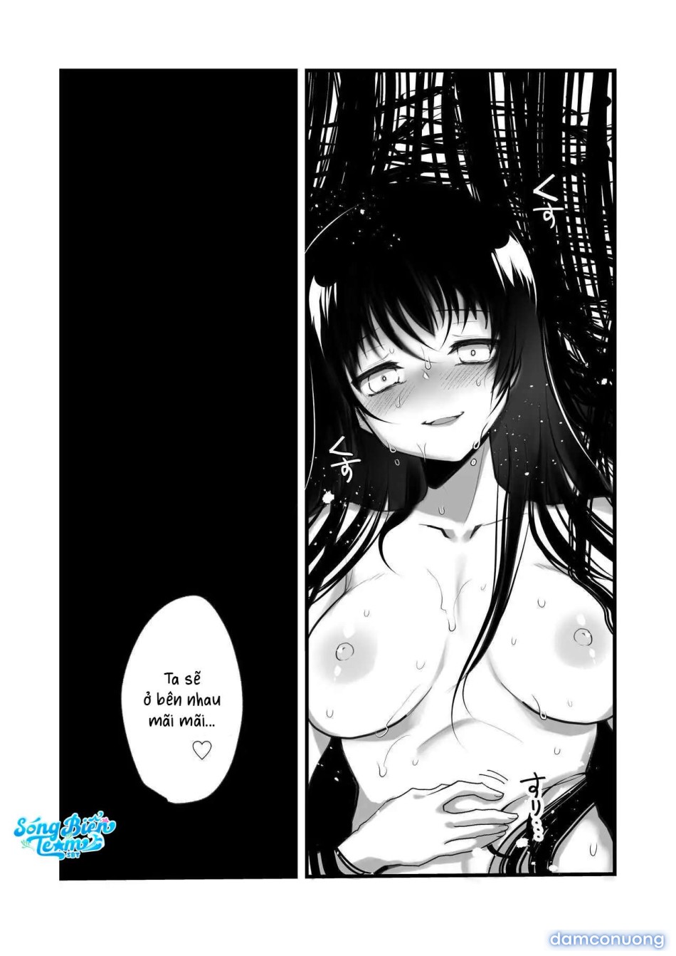 [ 18 + ] Tuyển Tập Oneshot Manga Bạo 