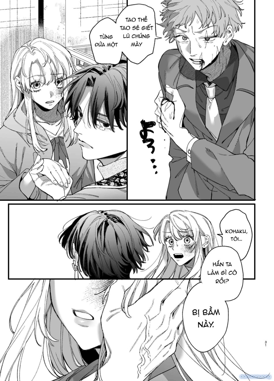 [ 18 + ] Tuyển Tập Oneshot Manga Bạo 
