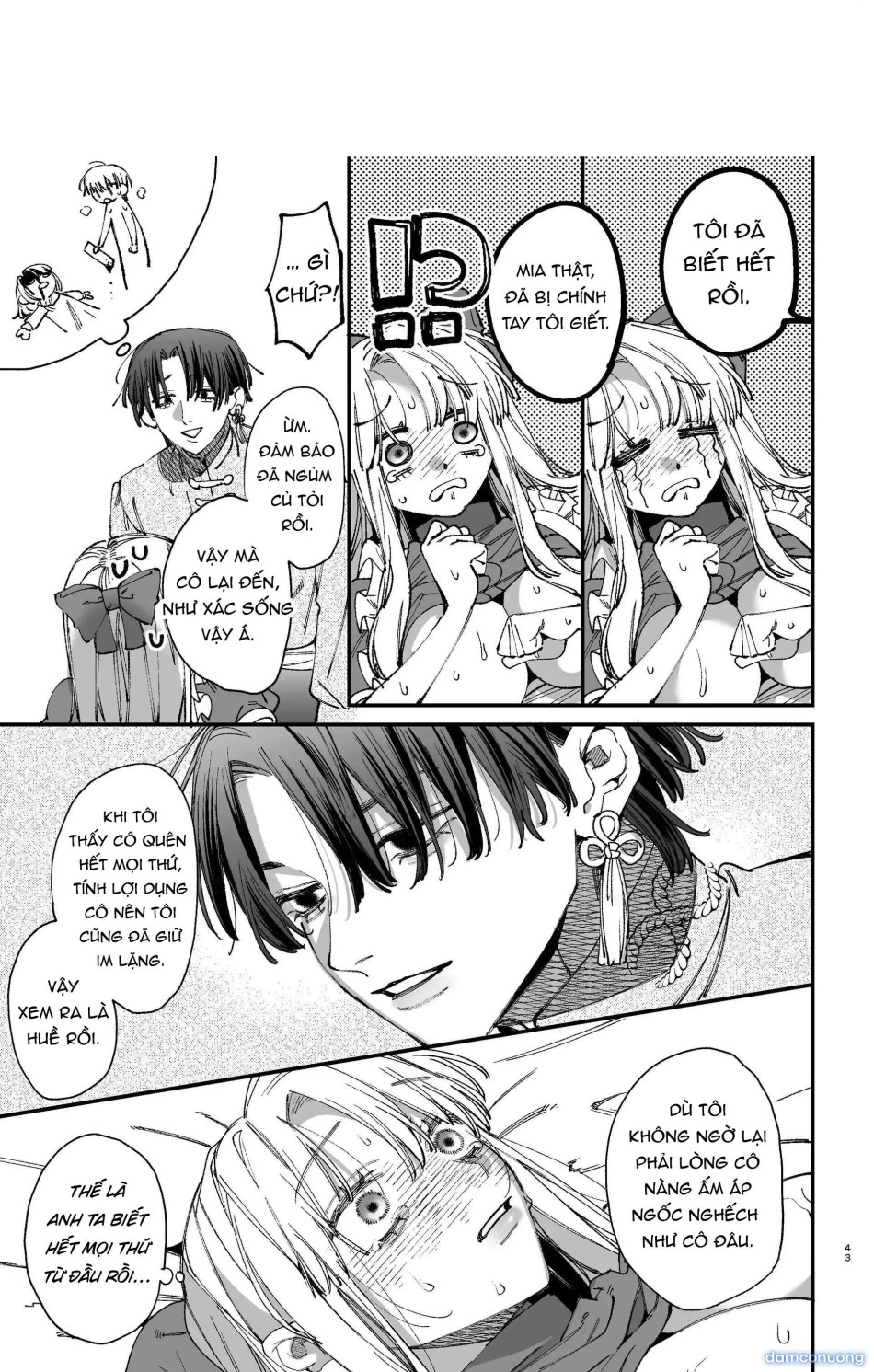 [ 18 + ] Tuyển Tập Oneshot Manga Bạo 